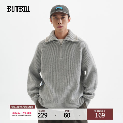 BUTTBILL复古高领半拉链毛衣
