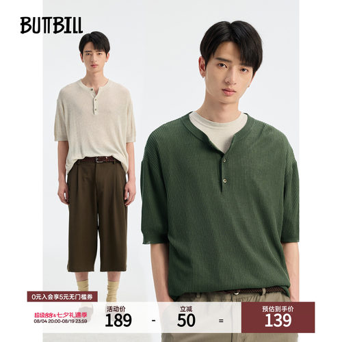 BUTTBILL亚麻圆领半开襟针织衫
