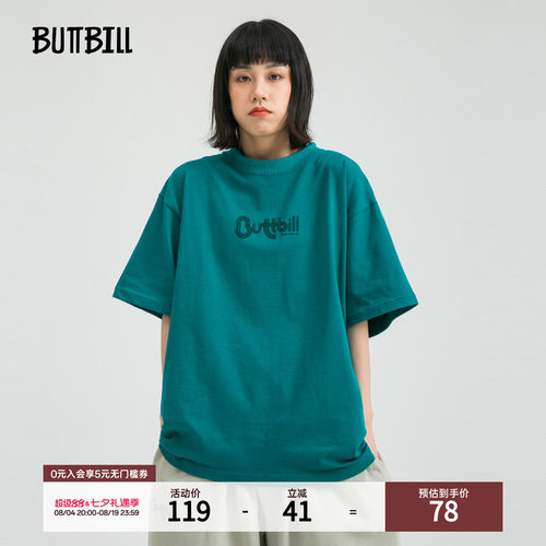BUTTBILL夏季短袖情侣装
