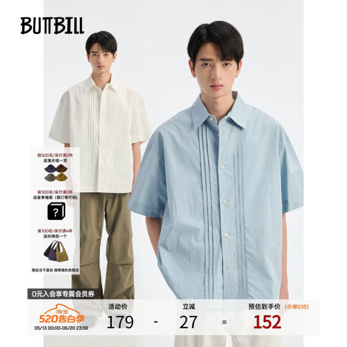 BUTTBILL日系风琴褶皱纯棉衬衫