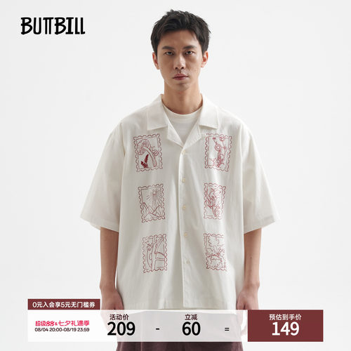 BUTTBILL无感水浆印花古巴领衬衫