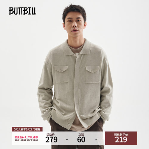 BUTTBILL复古日系宽松通勤衬衫