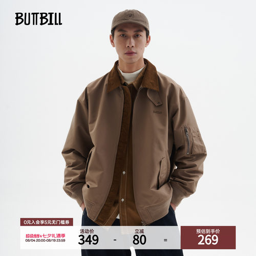 BUTTBILL日系复古拉链棒球服夹克