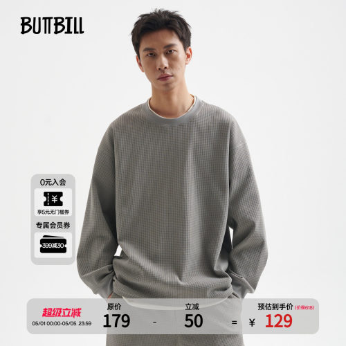 BUTTBILL日系复古华夫格长袖