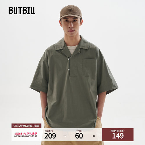 BUTTBILL复古半开领廓形衬衫