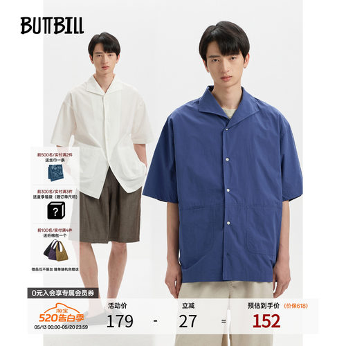 BUTTBILL复古海军领廓形衬衫