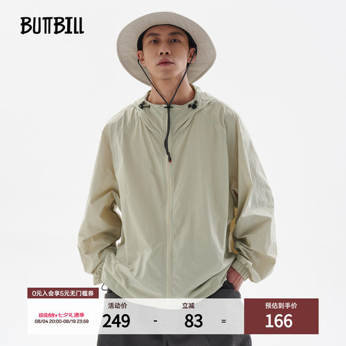 BUTTBILL日系宽松防晒衣
