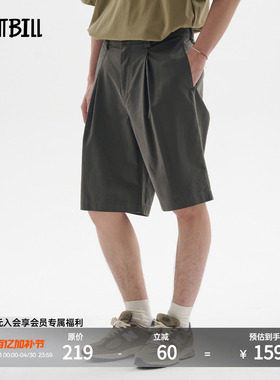 BUTTBILL 25SS水洗复古50%莱赛尔混纺斜纹面料休闲五分短裤男情侣