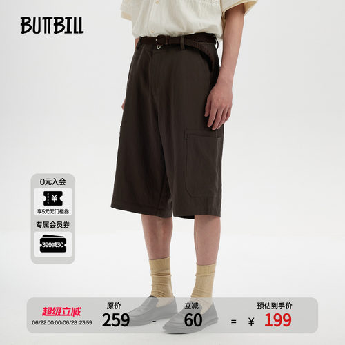 BUTTBILL简约复古休闲百搭五分裤