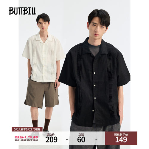 BUTTBILL苎麻混纺古巴领短袖衬衫