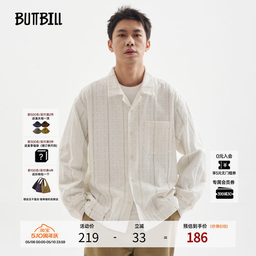 BUTTBILL通勤复古针织古巴领衬衣