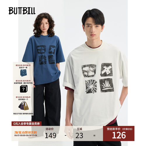 BUTTBILL复古凉感祖马印花短袖t