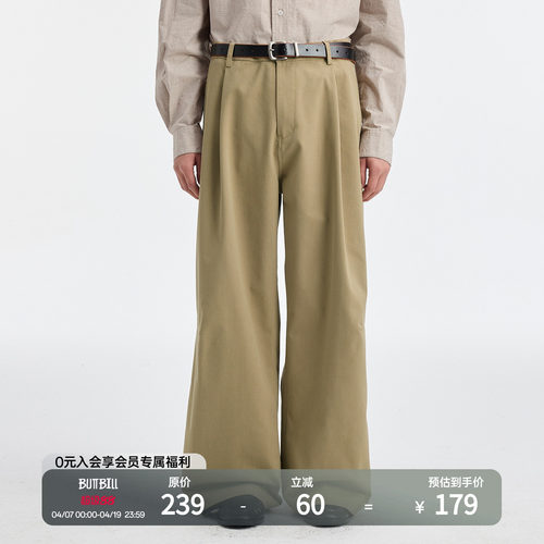 BUTTBILL通勤宽松简约休闲长裤