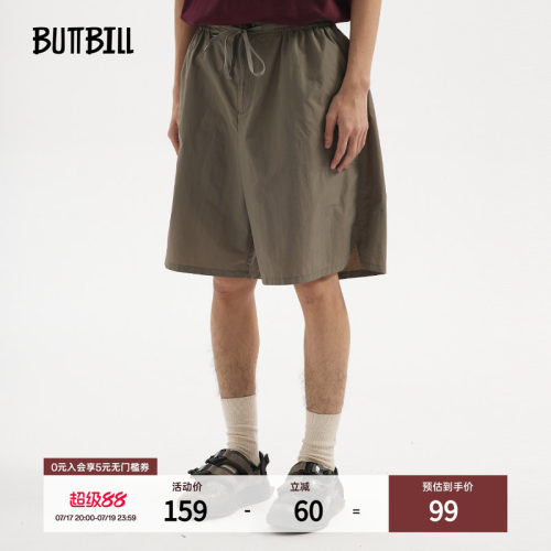 BUTTBILL速干多色沙滩短裤日系