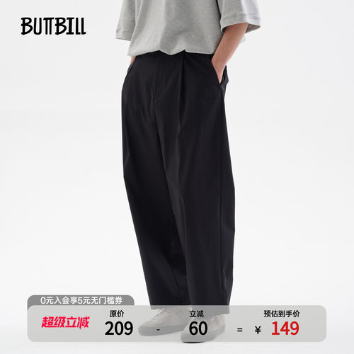 BUTTBILL凉感速干复古廓形休闲裤