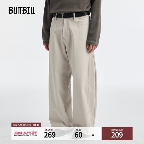 BUTTBILL简约复古混纺廓形弯刀裤