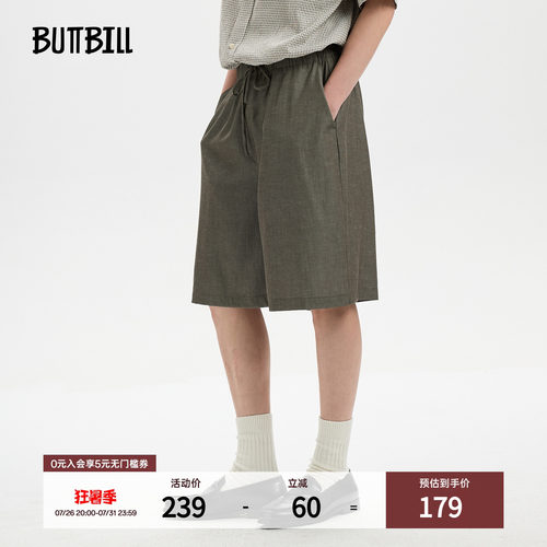 BUTTBILL莱赛尔亚麻混纺五分裤