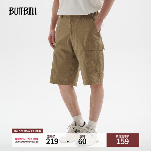 BUTTBILL休闲酵洗做旧纯棉工装裤