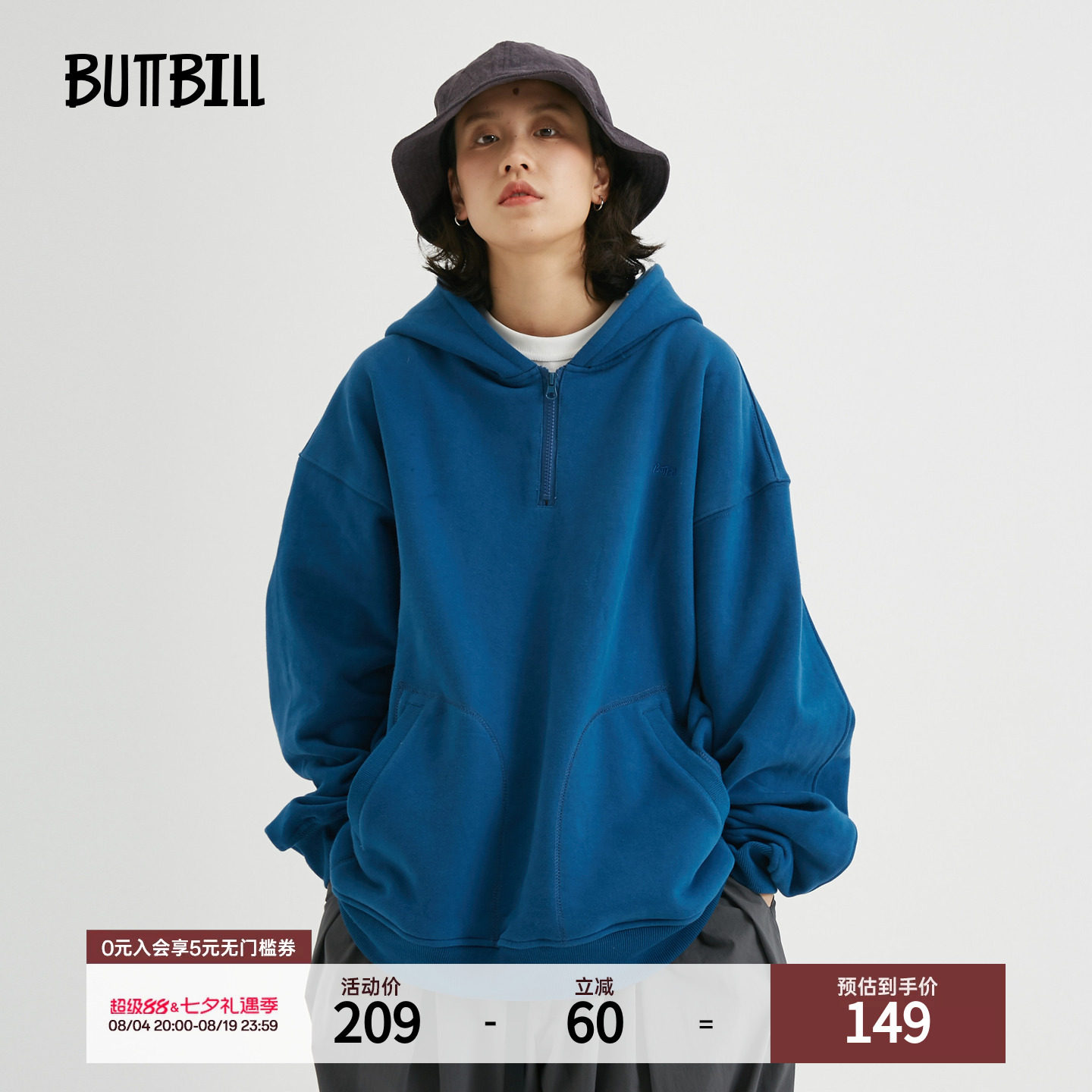 BUTTBILL 复古冬季新款加绒连帽衫卫衣男情侣宽松半拉链外套上衣