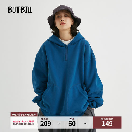 BUTTBILL纯色半拉链针织连帽卫衣