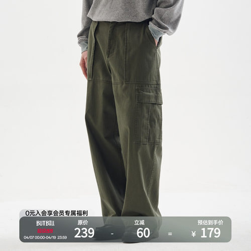 BUTTBILL复古纯棉酵洗口袋工装裤