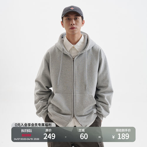 BUTTBILL复古拉链卫衣连帽衫
