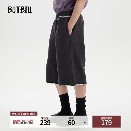 BUTTBILL宽松花纱卷边通勤五分裤