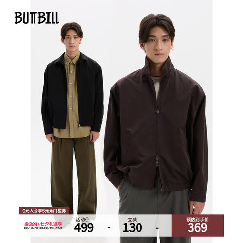 BUTTBILL松弛感休闲夹克外套