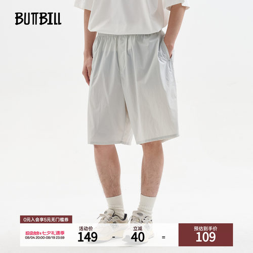 BUTTBILL户外防晒沙滩裤