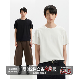 BUTTBILL 26SS正肩凉感Sorona®小领口短袖t恤上衣服修身基础打底