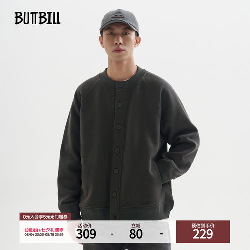 BUTTBILL复古重磅华夫格开衫