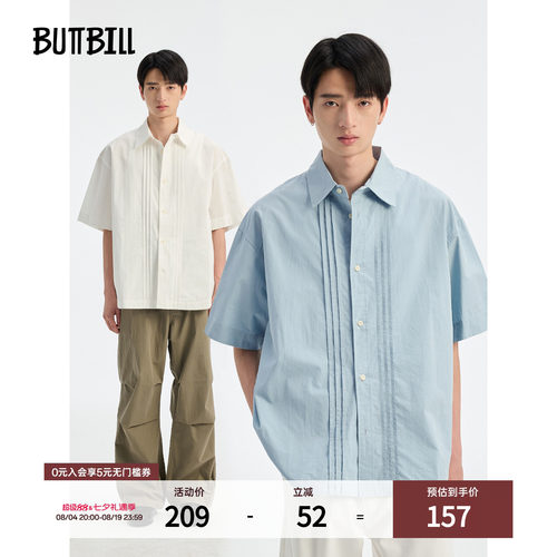BUTTBILL日系风琴褶皱纯棉衬衫