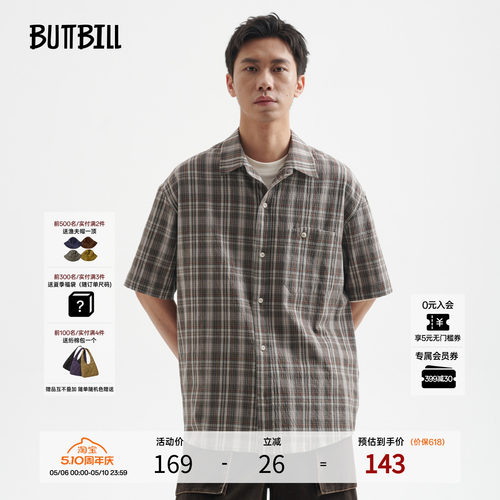 BUTTBILL不规则贴袋格纹短袖衬衫