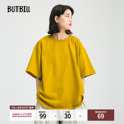 新款重磅纯棉男女打底圆领t恤