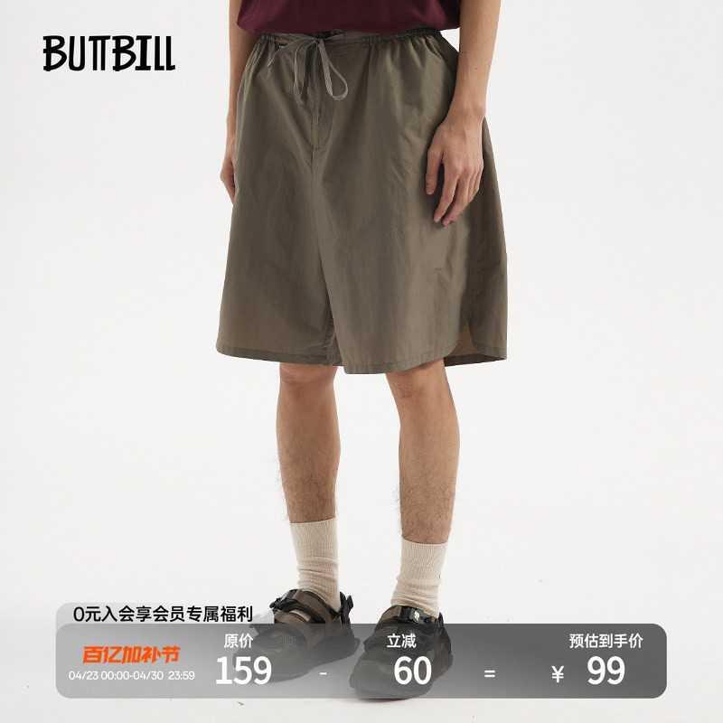 BUTTBILL 复古夏季新款五分裤休闲裤多色沙滩裤宽松速干短裤男女