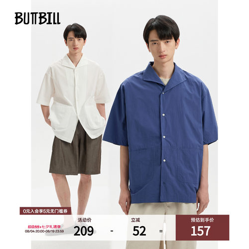 BUTTBILL复古海军领廓形衬衫