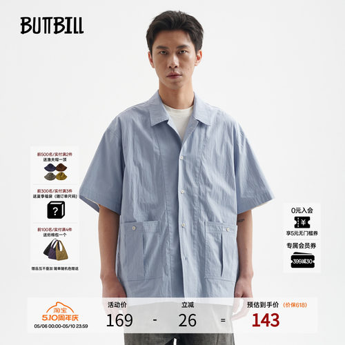 BUTTBILL日系复古工装短袖衬衫