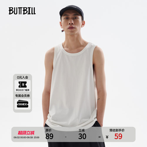BUTTBILL复古双纱索罗娜无袖背心