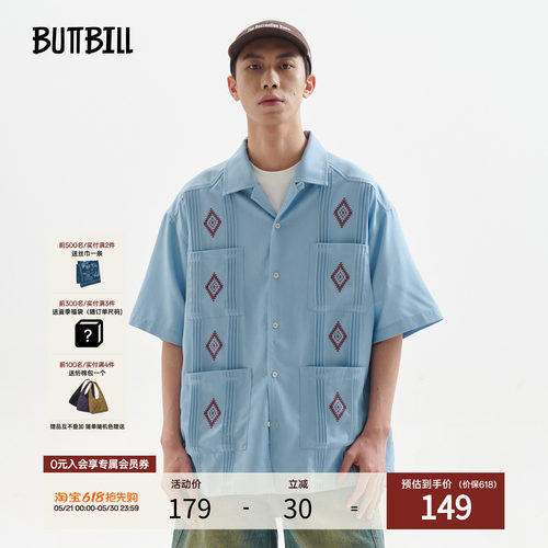 BUTTBILL瓜亚贝拉古巴领复古衬衣
