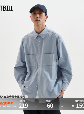 BUTTBILL 复古口袋衬衣长袖衬衫男工装通勤外套上衣宽松春季内搭