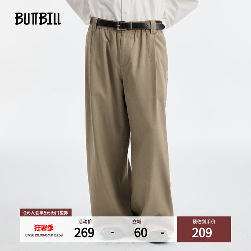 BUTTBILL复古棉阔腿垂感休闲裤