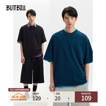 BUTTBILL 26SS双层卷边内外撞色T恤双纱纯棉复古短袖t恤情侣通勤