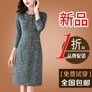 毛呢连衣裙子女装秋冬2025年新款小个子气质爆款长袖中长裙打底