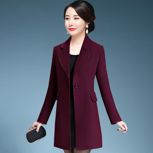 儿子结婚礼妈妈西装春秋婚宴礼服岳母亲丈母娘喜婆婆毛呢外套