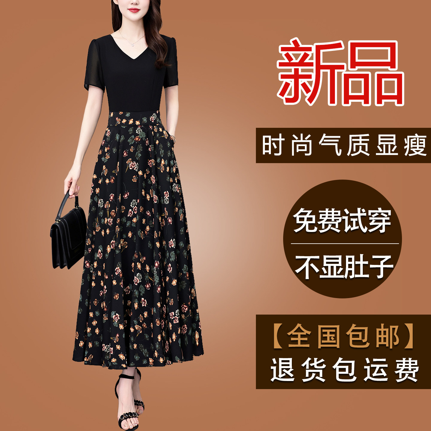 高档桑蚕丝连衣裙女2026图片