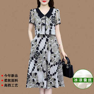 2024夏装 杭州真丝香云纱洋装 新中式 女装 轻奢国际大牌假两件套装