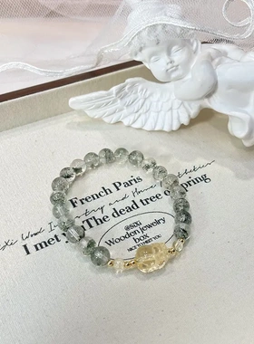 巧恩天然水晶手串招财绿幽灵串珠黄水晶貔貅小众百搭手链女送朋友