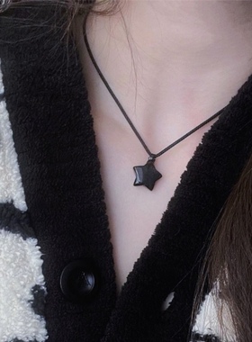 天然黑曜石项链星星项链生日礼物送女友闺蜜小红书同款抖音专属