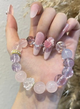 巧恩天然紫水晶粉水晶白阿塞手链女生大颗粒个性小众水晶串珠