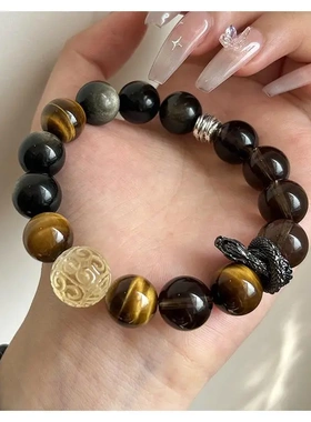 巧恩悟空黄虎眼茶晶金曜石盘龙天然手链女生大颗个性小众水晶回纹
